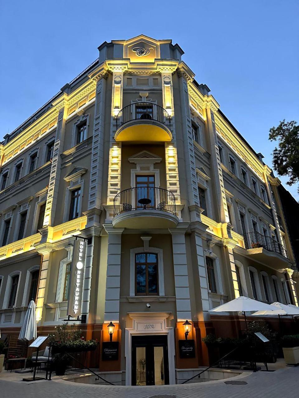 Dvoryansky Hotel Odessa Extérieur photo